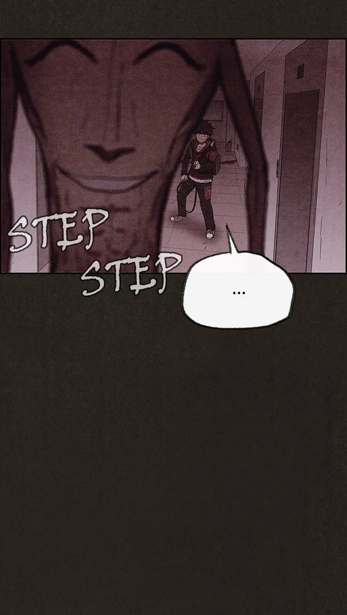 Read Sweet Home AR Manga Online