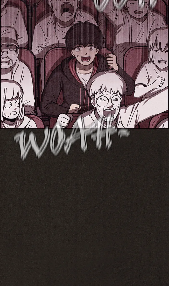 Read Sweet Home AR Manga Online