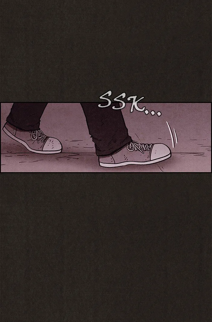 Read Sweet Home AR Manga Online
