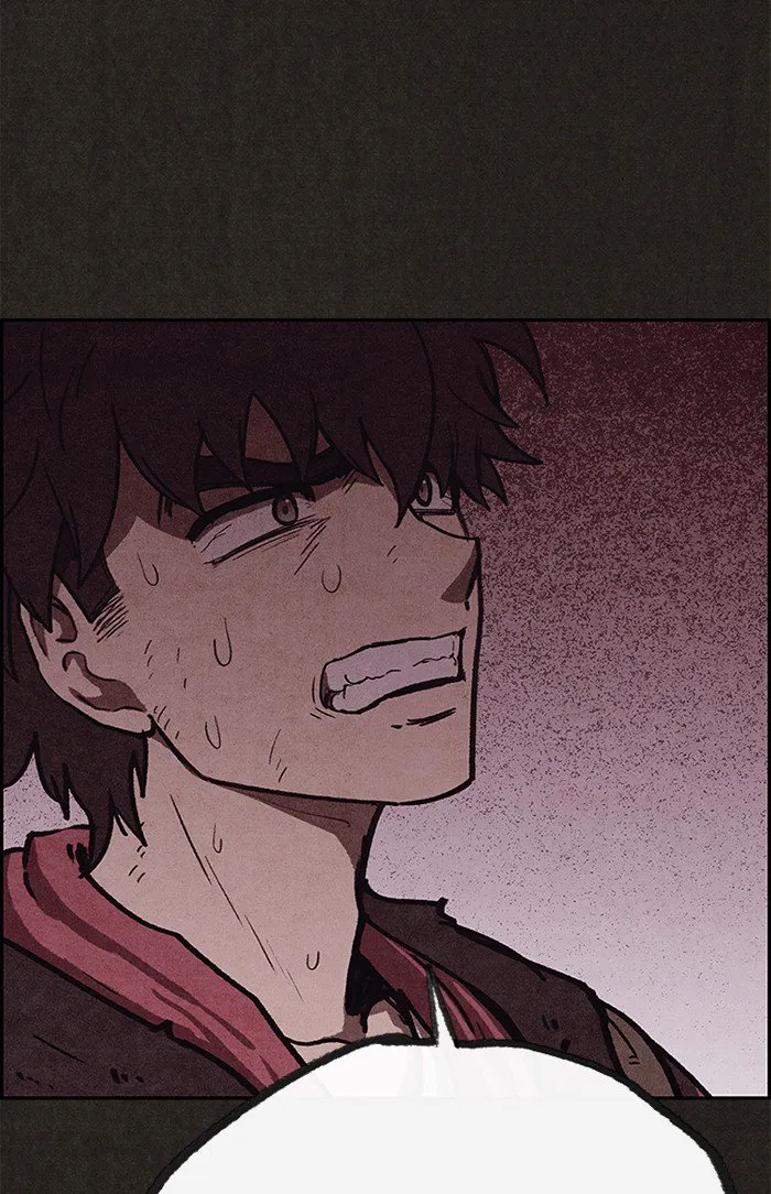 Read Sweet Home AR Manga Online