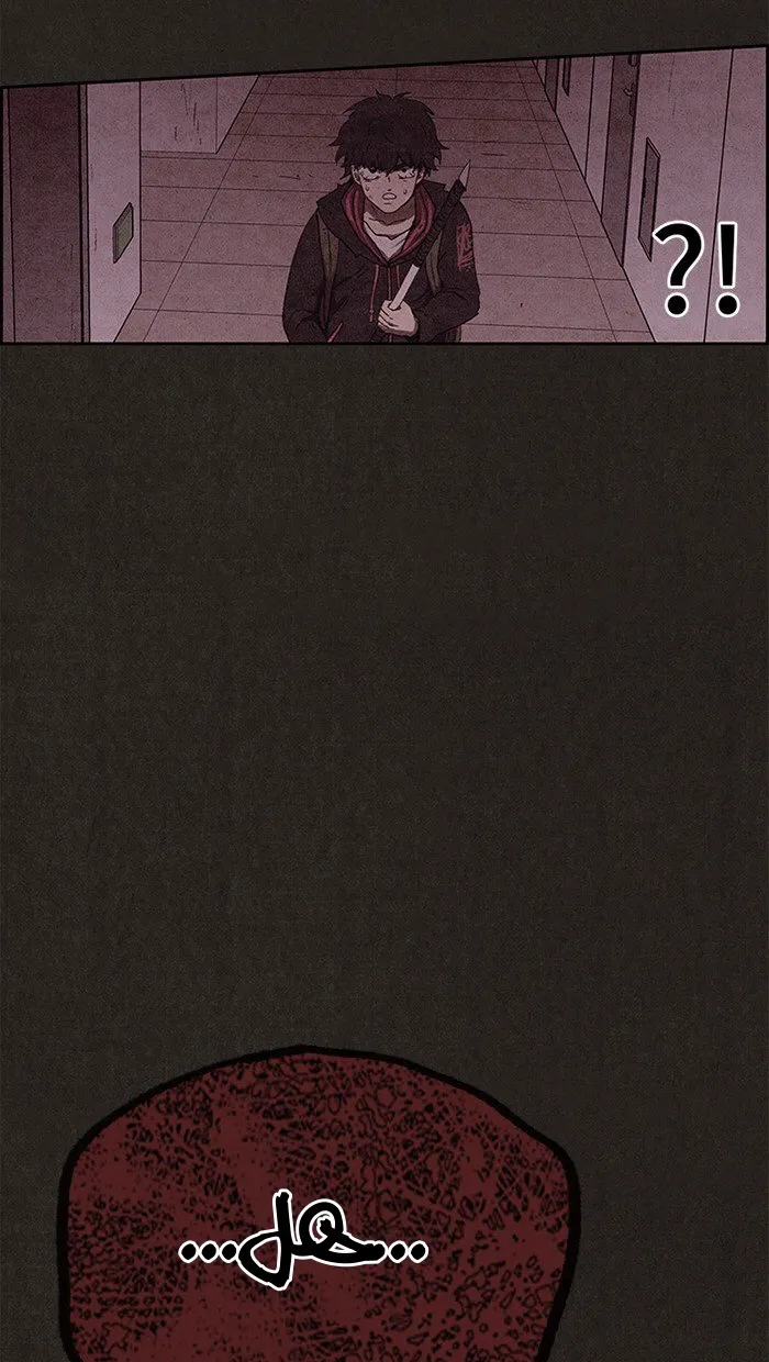 Read Sweet Home AR Manga Online