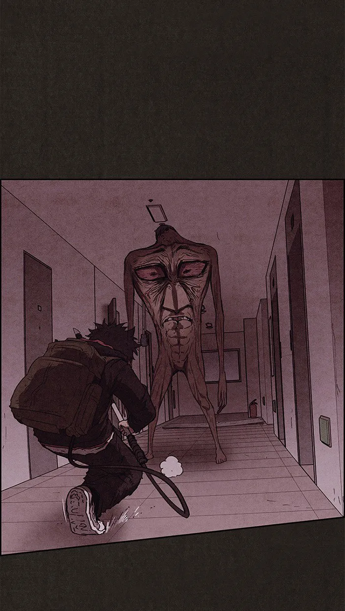 Read Sweet Home AR Manga Online
