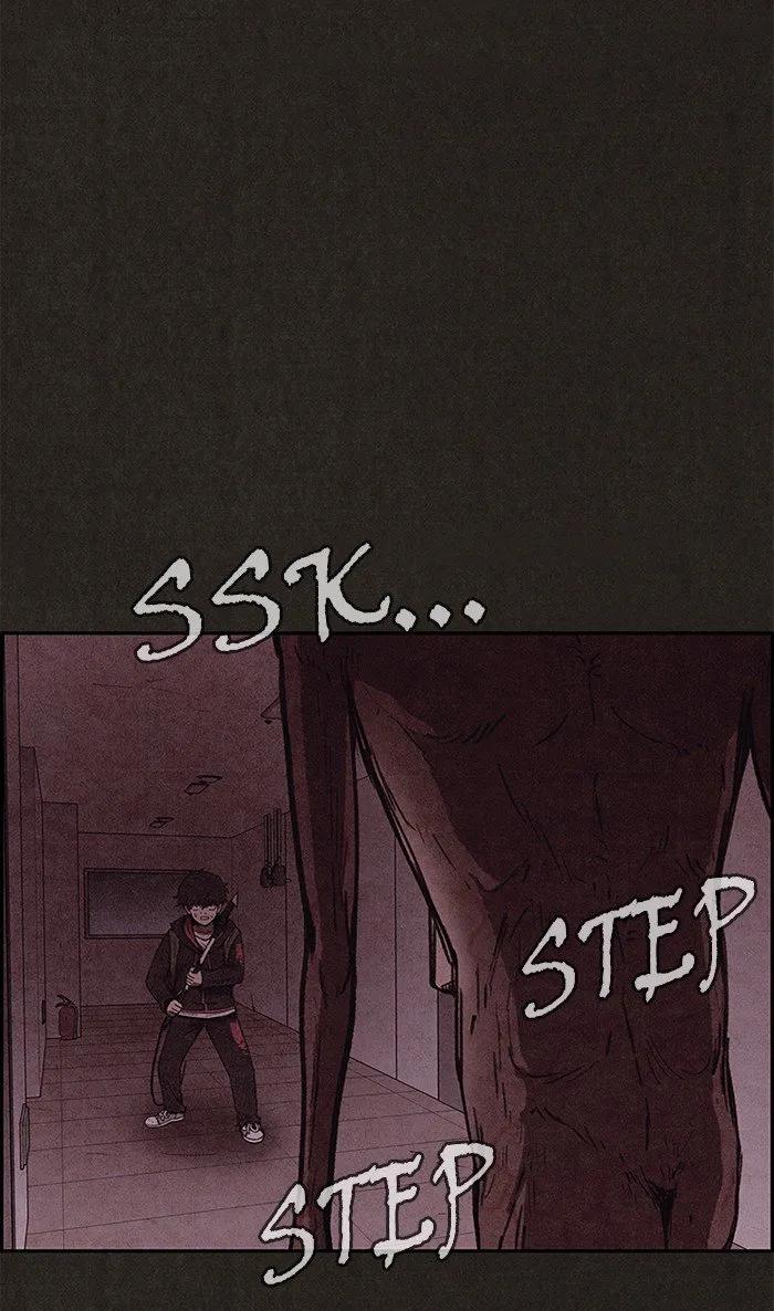Read Sweet Home AR Manga Online
