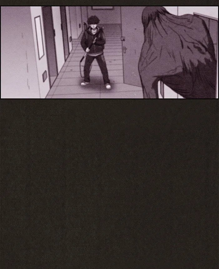Read Sweet Home AR Manga Online
