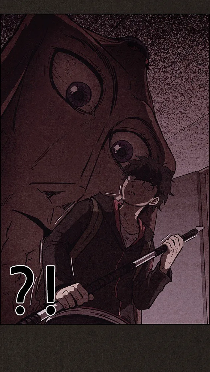 Read Sweet Home AR Manga Online
