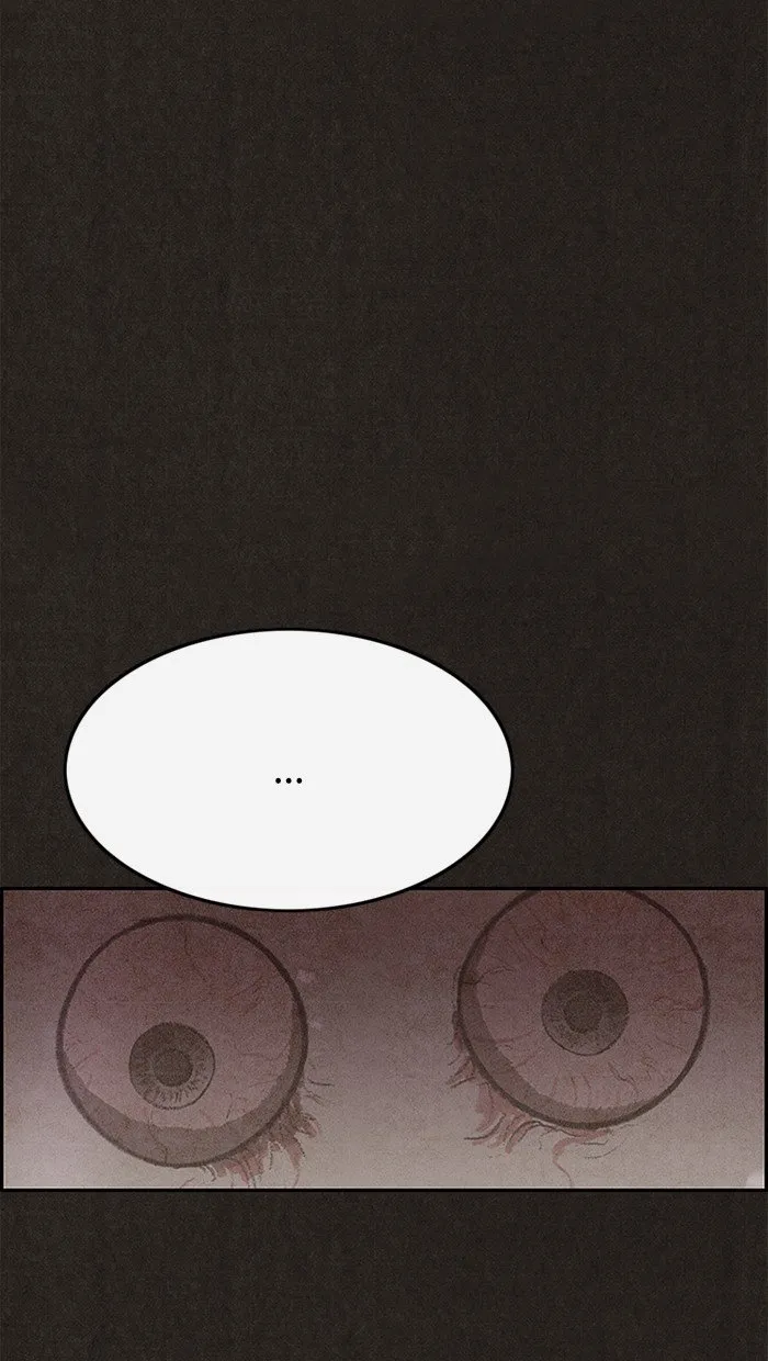 Read Sweet Home AR Manga Online