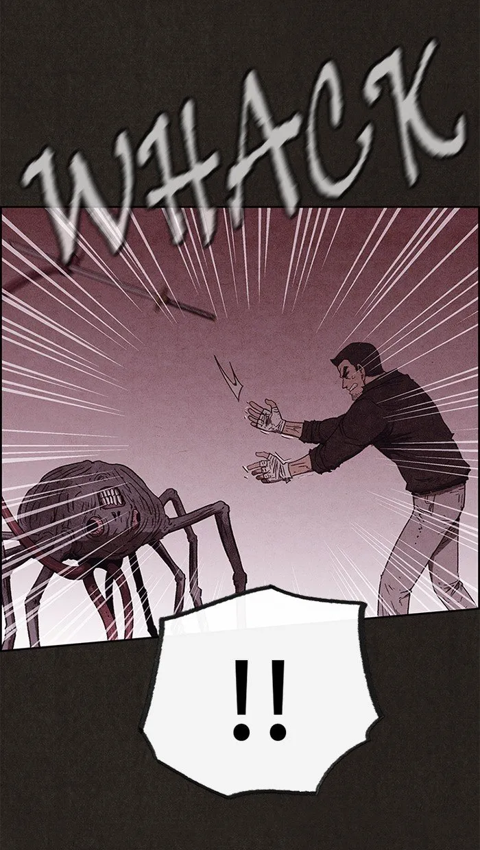 Read Sweet Home AR Manga Online