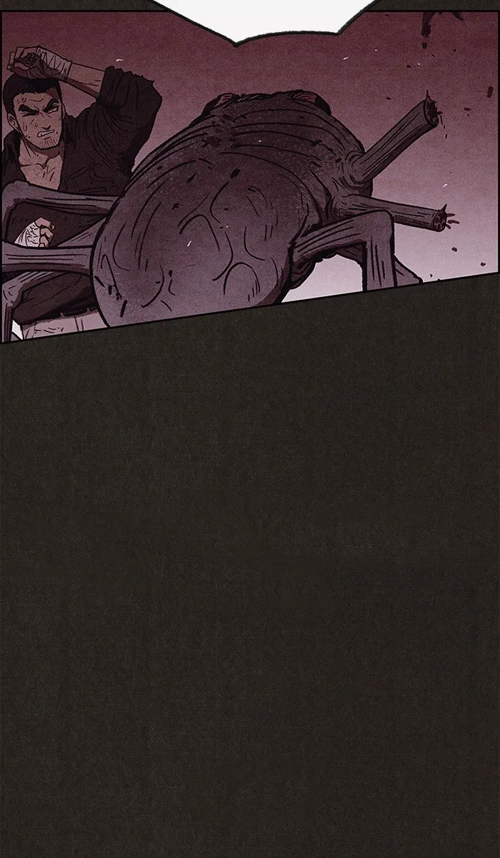 Read Sweet Home AR Manga Online