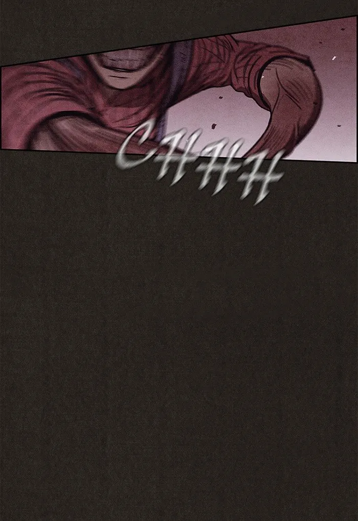 Read Sweet Home AR Manga Online