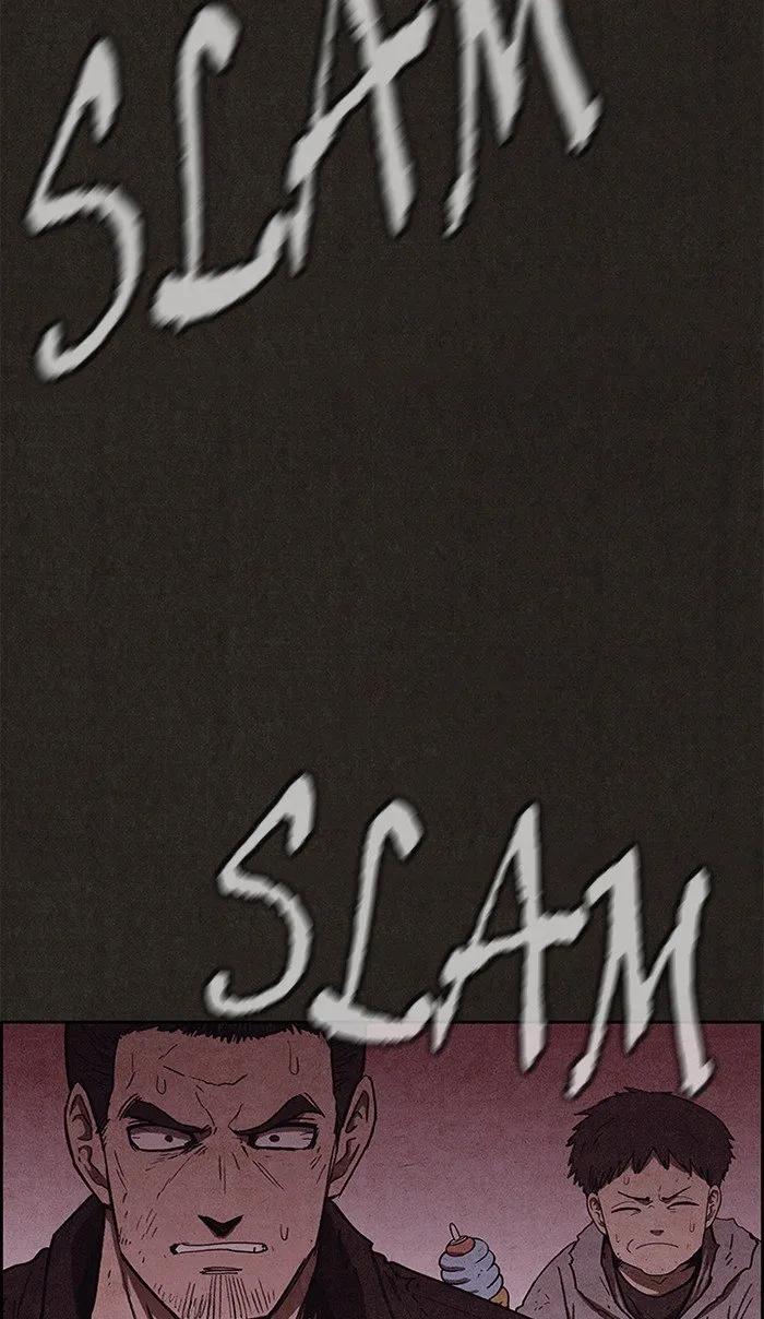 Read Sweet Home AR Manga Online