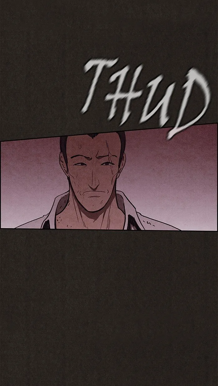 Read Sweet Home AR Manga Online