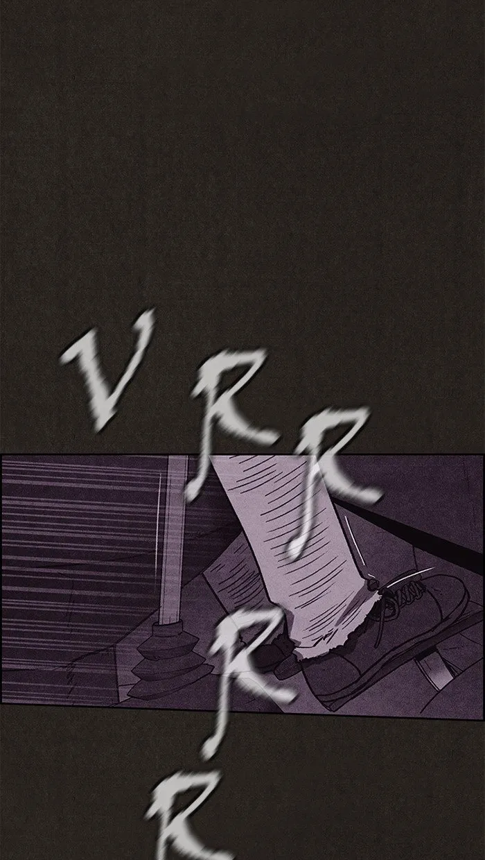 Read Sweet Home AR Manga Online