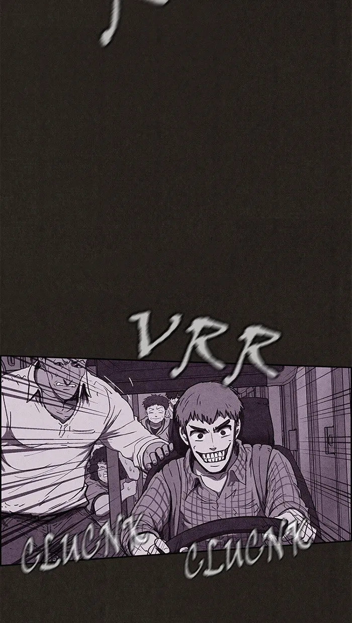 Read Sweet Home AR Manga Online