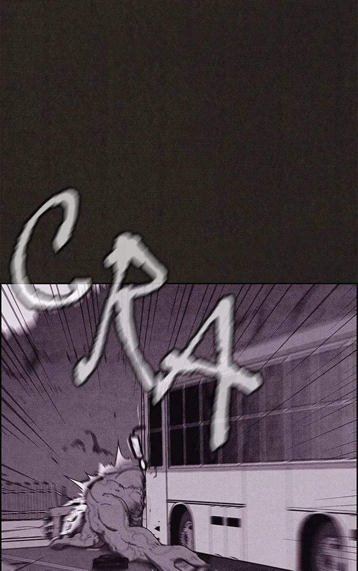 Read Sweet Home AR Manga Online