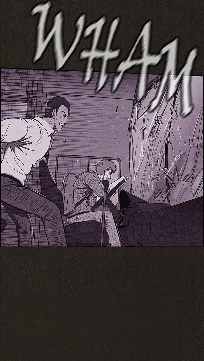 Read Sweet Home AR Manga Online