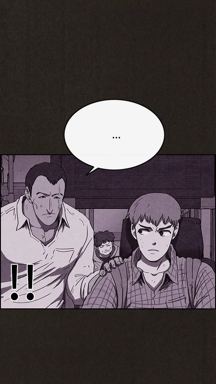 Read Sweet Home AR Manga Online