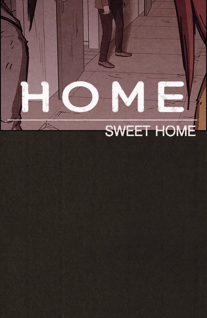 Read Sweet Home AR Manga Online