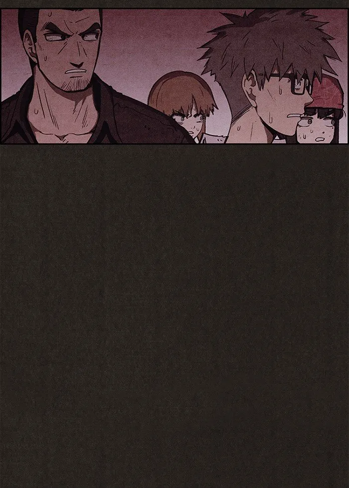 Read Sweet Home AR Manga Online
