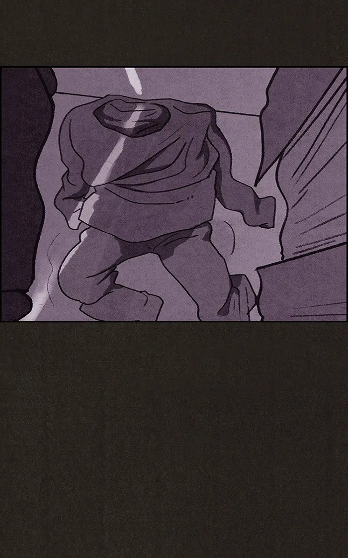 Read Sweet Home AR Manga Online
