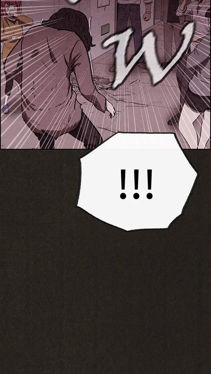Read Sweet Home AR Manga Online
