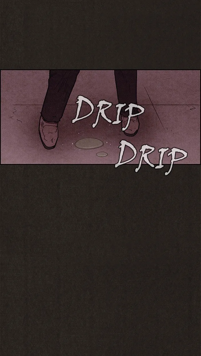 Read Sweet Home AR Manga Online