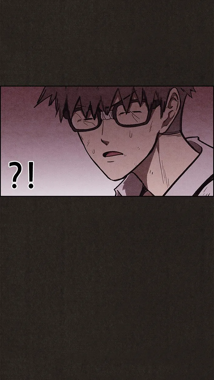 Read Sweet Home AR Manga Online