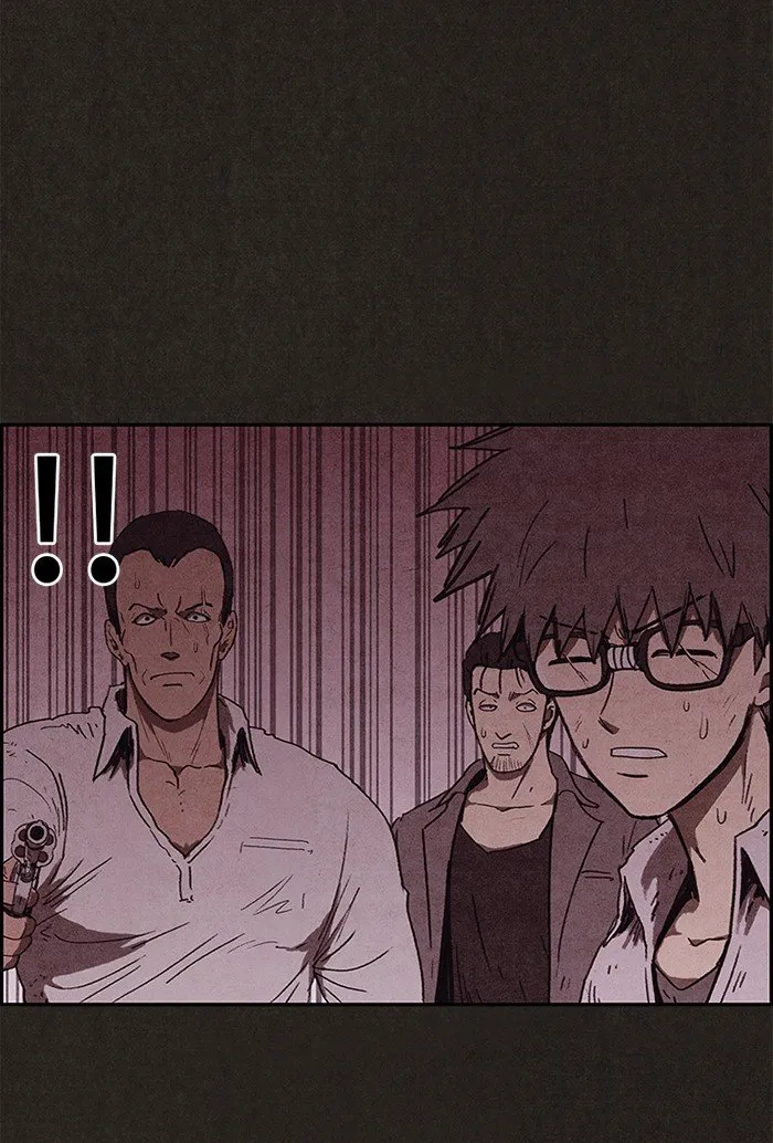 Read Sweet Home AR Manga Online