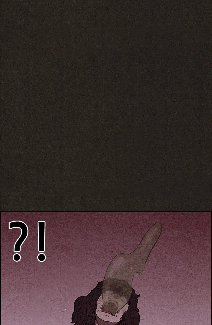 Read Sweet Home AR Manga Online