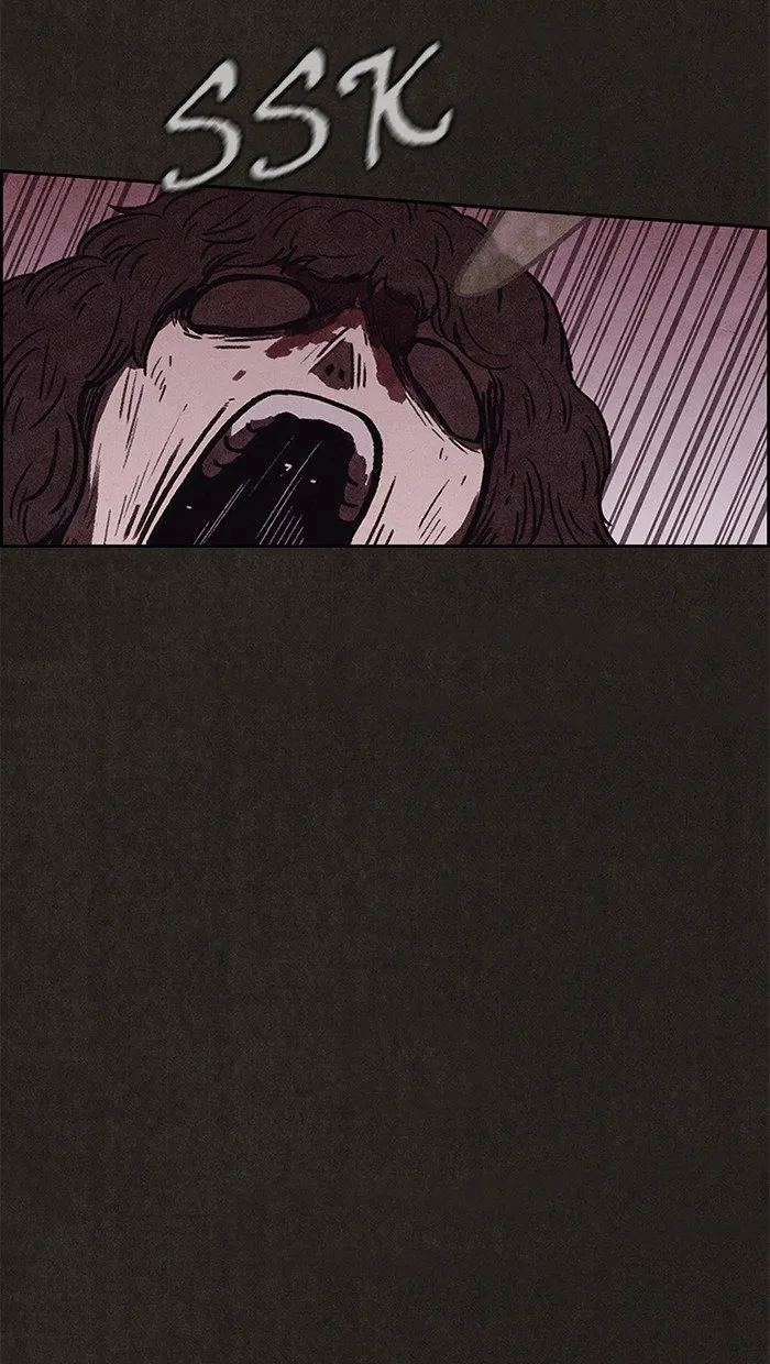 Read Sweet Home AR Manga Online