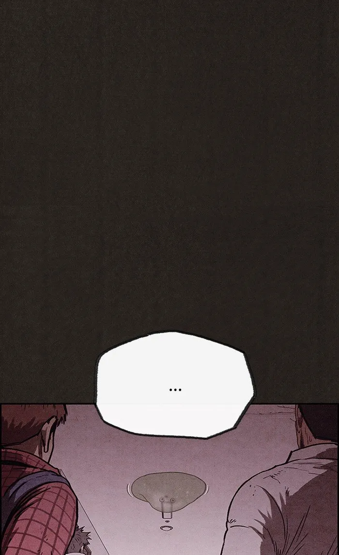 Read Sweet Home AR Manga Online