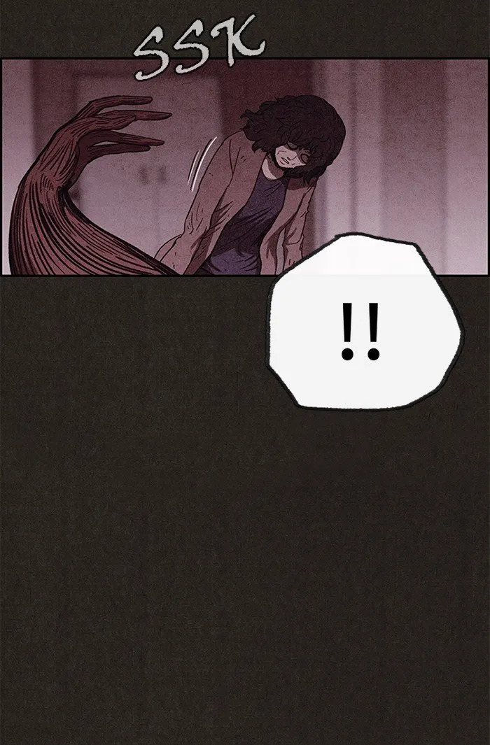 Read Sweet Home AR Manga Online