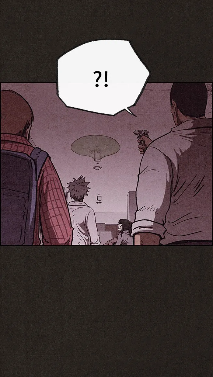 Read Sweet Home AR Manga Online