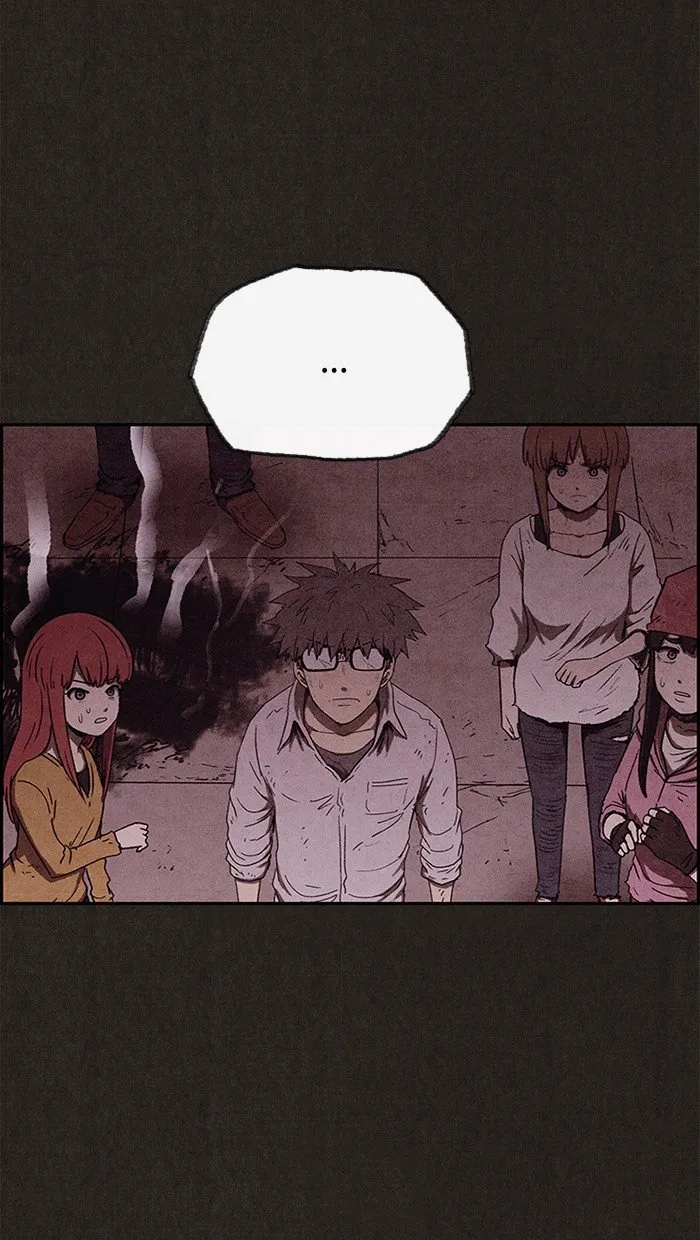 Read Sweet Home AR Manga Online