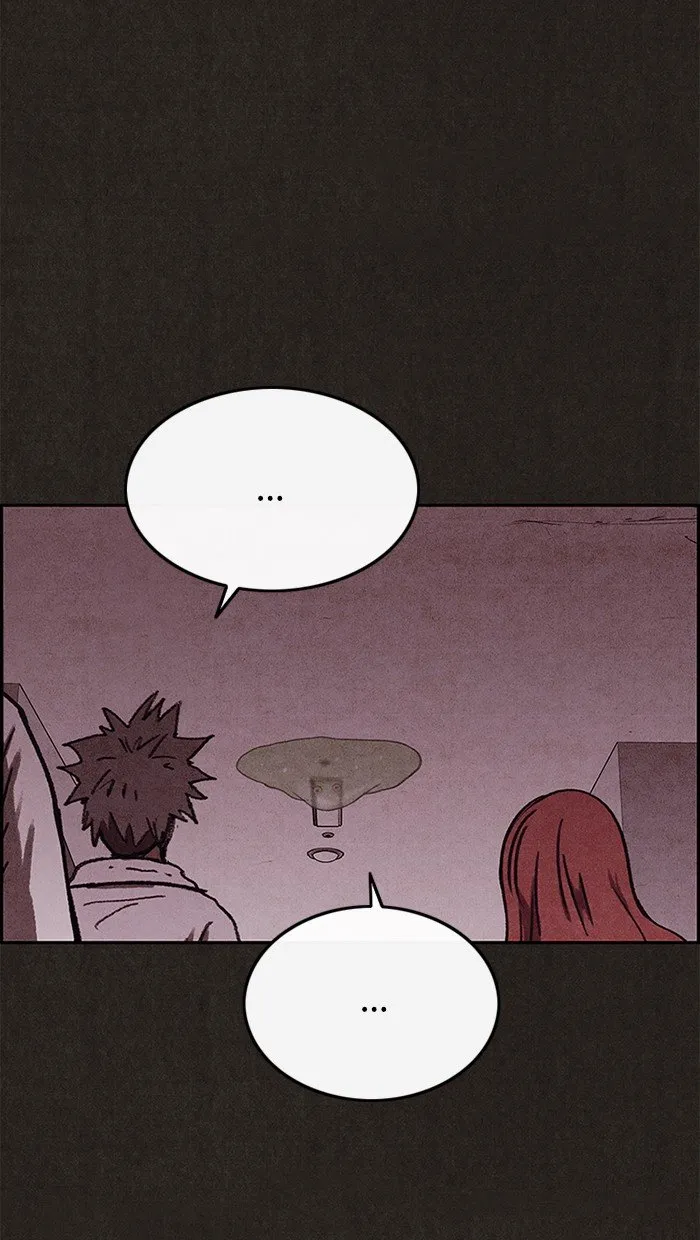 Read Sweet Home AR Manga Online
