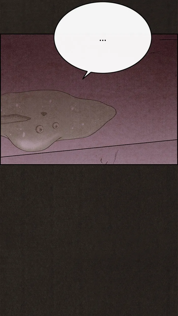 Read Sweet Home AR Manga Online