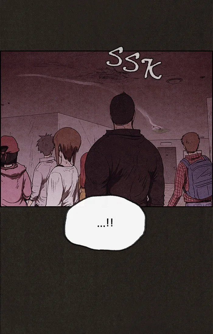 Read Sweet Home AR Manga Online