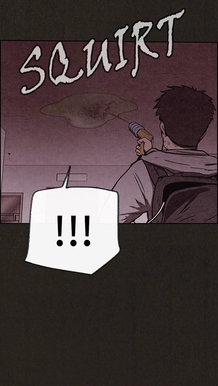 Read Sweet Home AR Manga Online