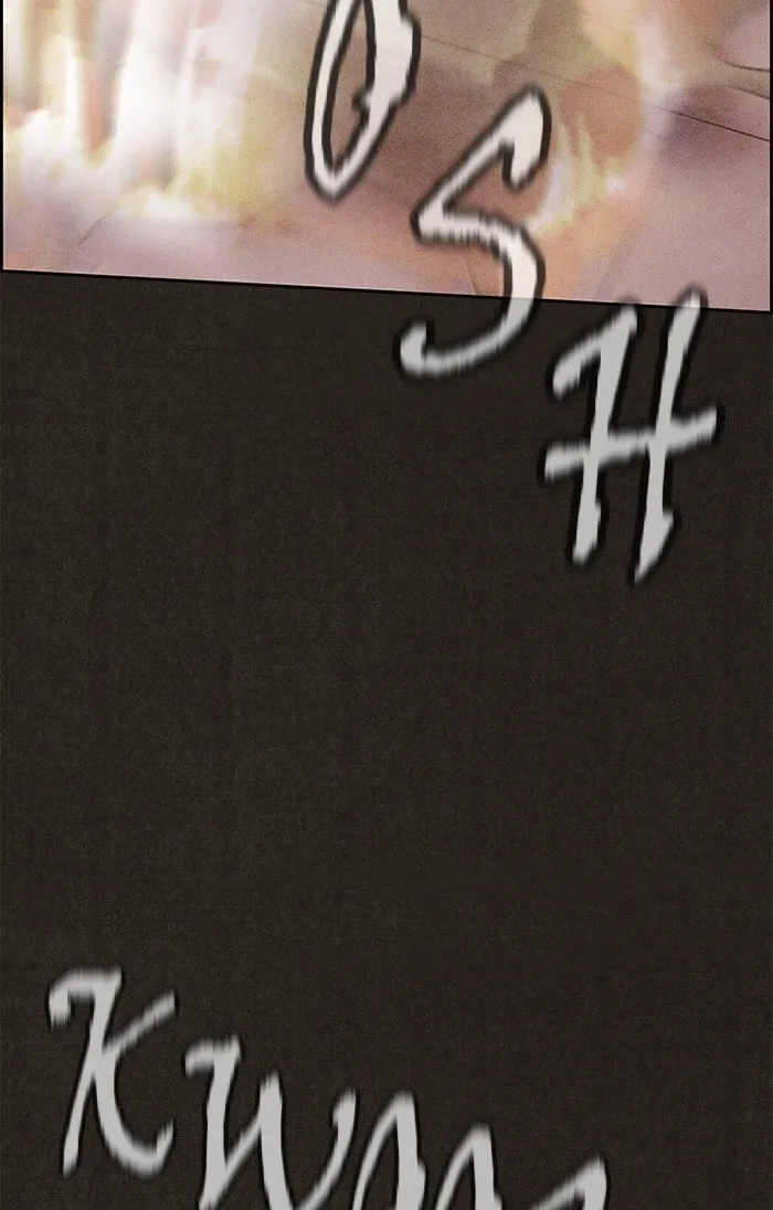 Read Sweet Home AR Manga Online