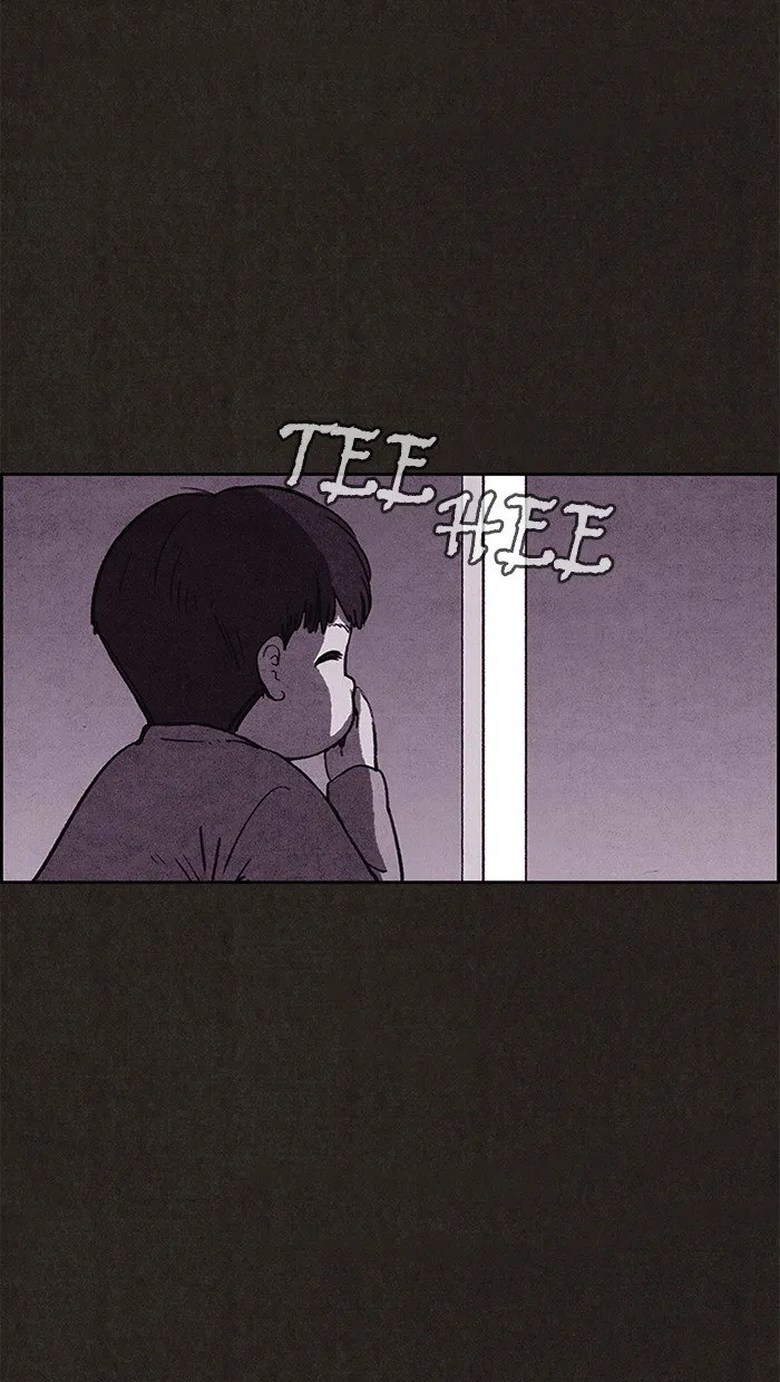 Read Sweet Home AR Manga Online