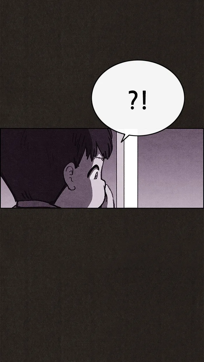 Read Sweet Home AR Manga Online