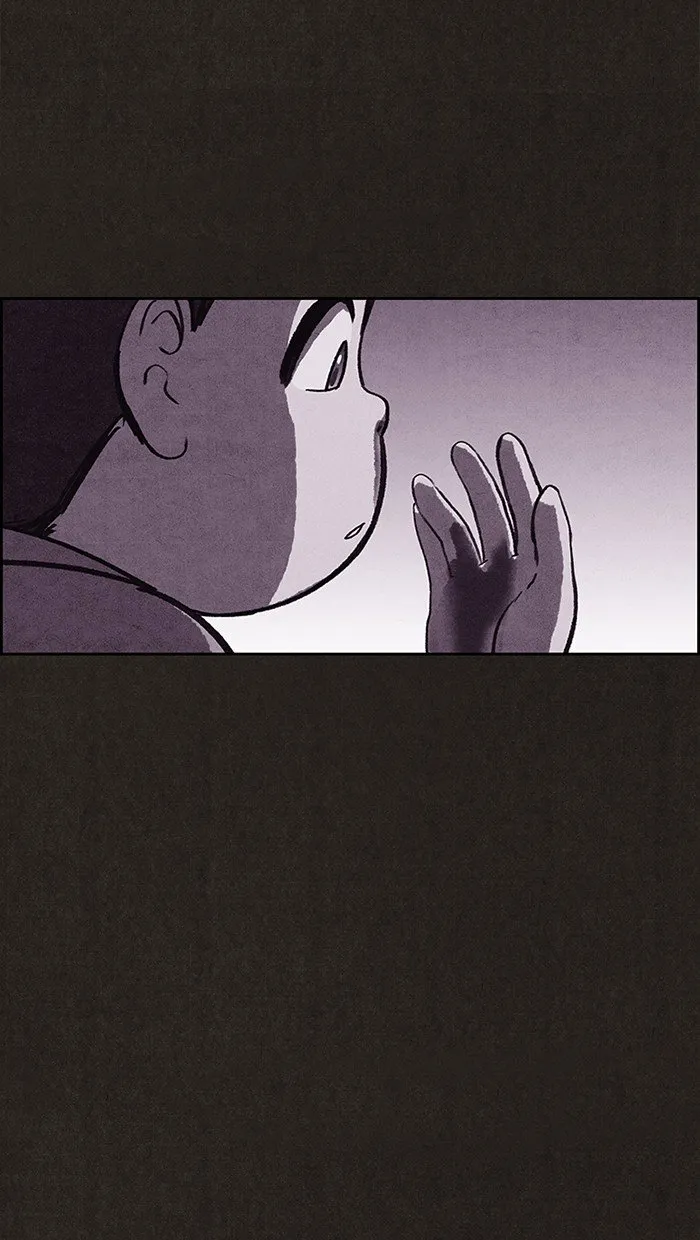 Read Sweet Home AR Manga Online