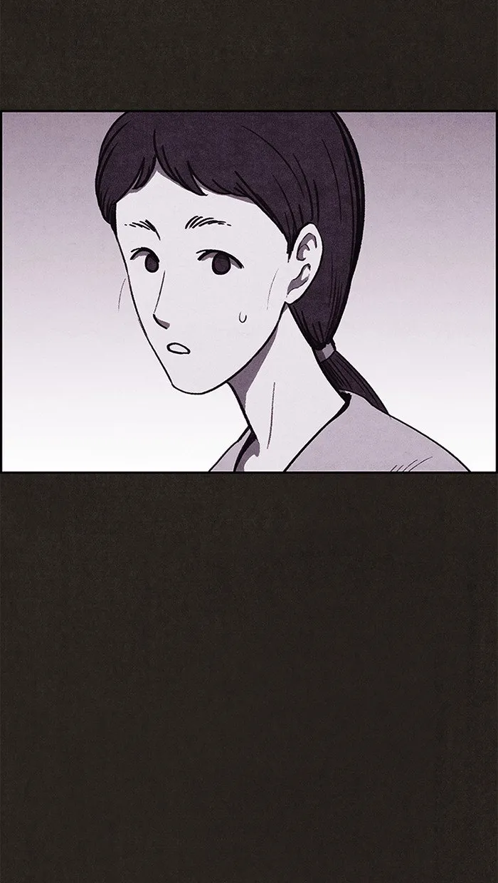 Read Sweet Home AR Manga Online