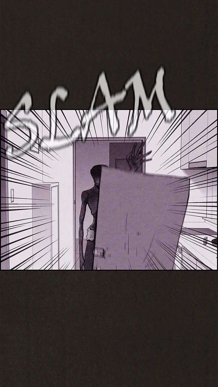 Read Sweet Home AR Manga Online