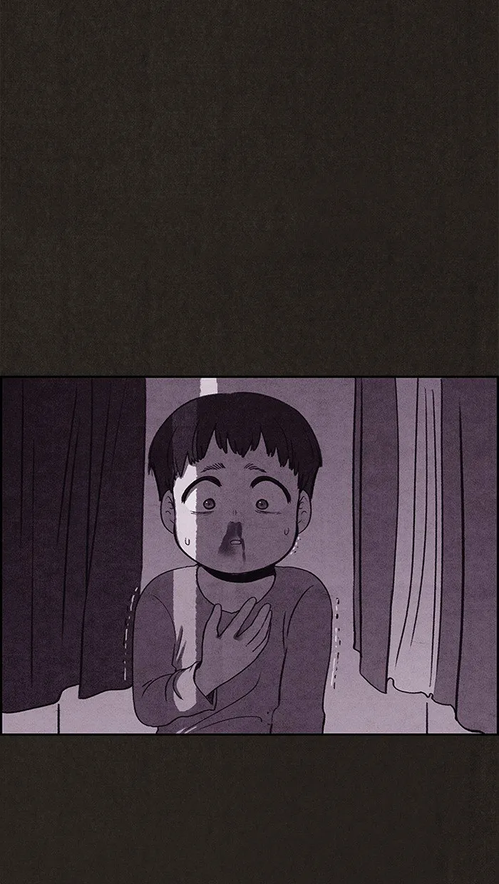 Read Sweet Home AR Manga Online