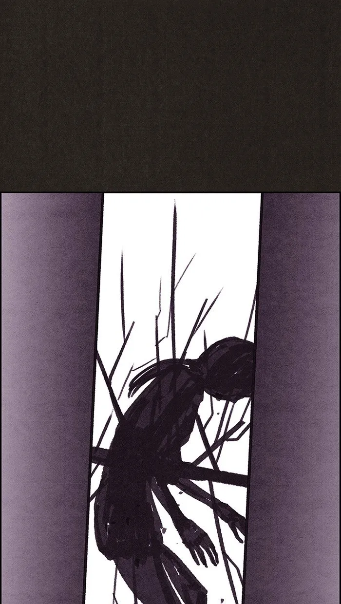 Read Sweet Home AR Manga Online