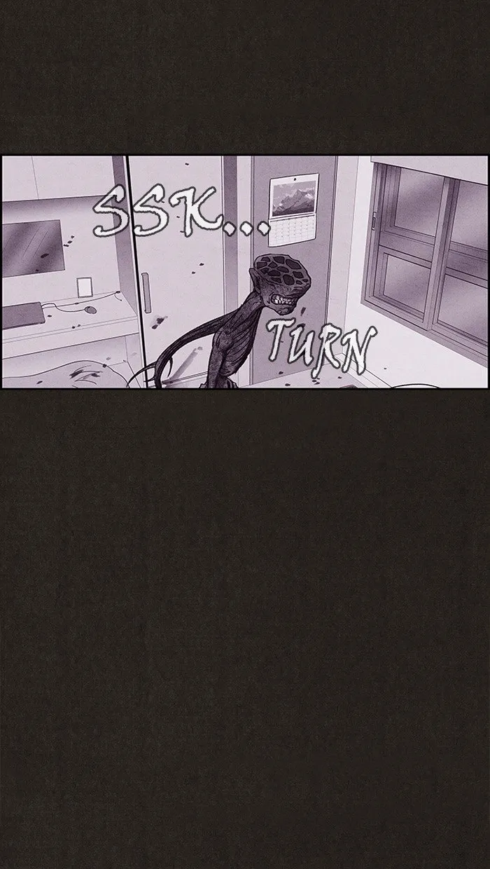 Read Sweet Home AR Manga Online