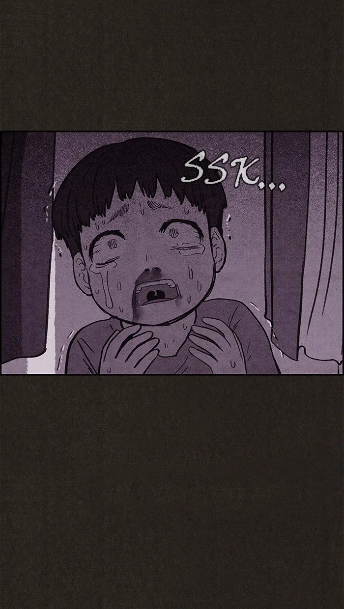 Read Sweet Home AR Manga Online