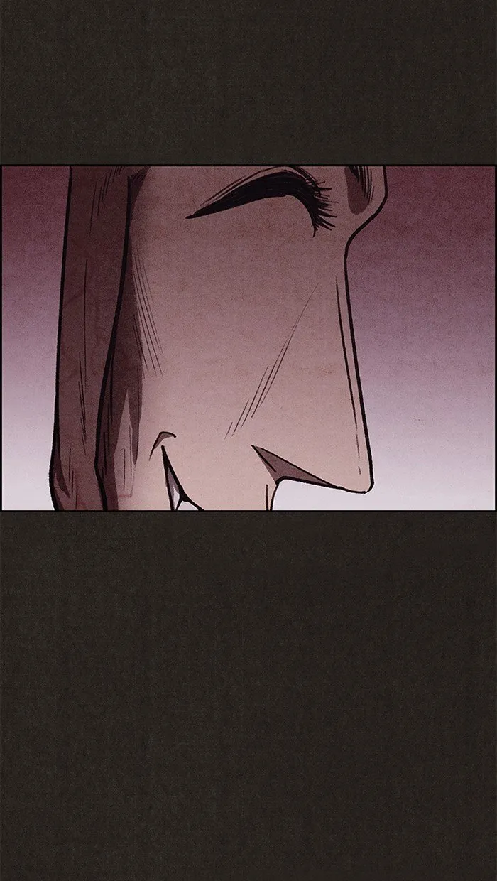 Read Sweet Home AR Manga Online