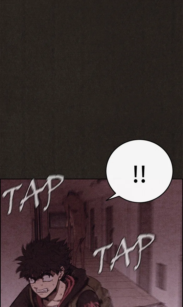 Read Sweet Home AR Manga Online