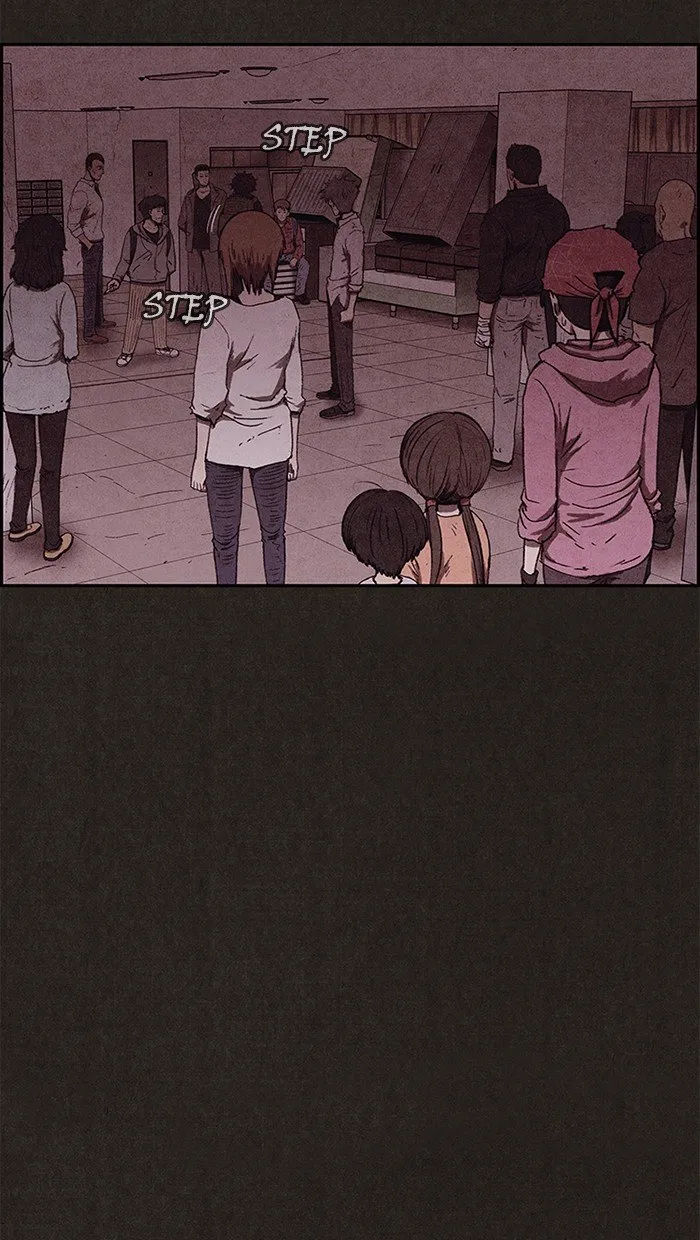 Read Sweet Home AR Manga Online